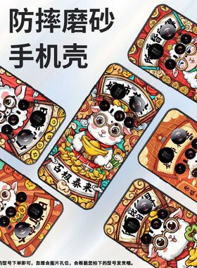 适用小米POCOF7手机壳Xiaomi15sPro硅胶POCOC71防摔25010PN30G全包边civi5Pro好事发生POCOM7保护套