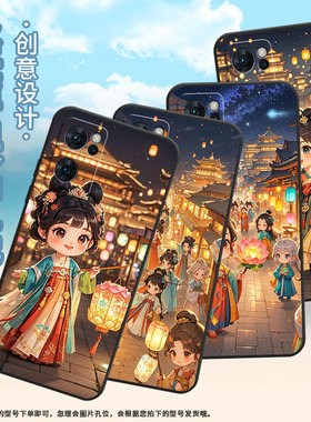 适用OPPOReno6手机壳5GCPH2237软壳0pp0Reno8Pro高级5G海外保护套PFDM00Q版女孩Reno8硅胶Reno8T磨砂壳