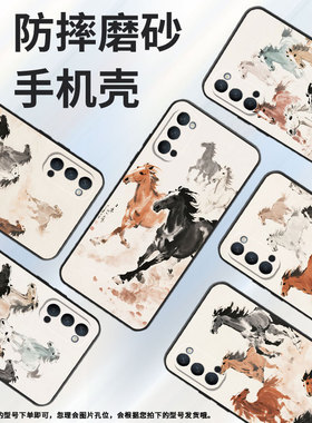 适用OPPOReno手机壳10x纯黑色PCCM00商务0pp0RenoAce保护套Ace2争先恐后Reno2F高级PCKM70轻薄Reno4F软壳