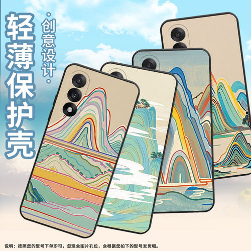 适用一加5手机壳Oneplus5T商务A6003全包边一加6T保护套一加ACE5至尊版耐磨ACE5竞速版防摔A5000高级感软壳