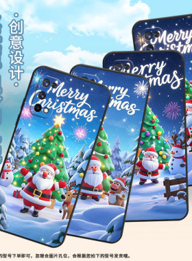 适用RealmeX手机壳RMX1901硅胶X50Pro商务玩家版真我X7保护套RMX2121个性X7max防摔皑皑白雪C1耐磨X3软壳