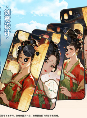 适用荣耀x9a手机壳ali-nx1商务x9c黑色拿团扇少女x50pro防摔v40轻奢版ali-an00软壳x50gt硅胶荣耀v40保护套