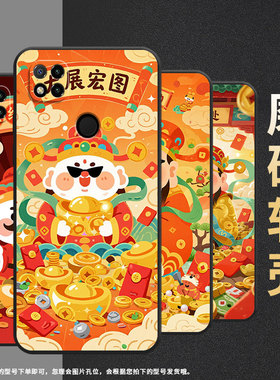 适用红米7手机壳7A防摔爆M1908C3IC全包边Redmi9A全力以赴男女款9i保护套红米10x/10C硅胶220233L2C软壳