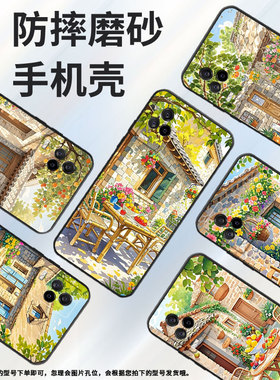 适用iQOO8手机壳iQOO3男女V2024A商务iQOOPro磨砂壳iQOO9纯黑色9SE全包V2304A硅胶iQOO13放慢生活节奏保护套