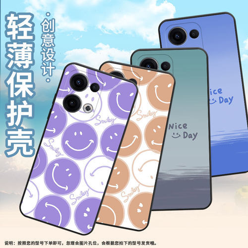 适用OPPOReno13FS手机壳Reno12F/Reno11F硅胶0pp0Reno13超薄CPH2637防摔FindX8高级感CPH2603商务5G保护套