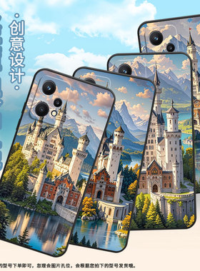 适用Realme9手机壳RMX2030真我6/7i黑色Realme8个性RMX3612保护套雄伟的城堡真我95GSpeed商务9Pro+磨砂壳