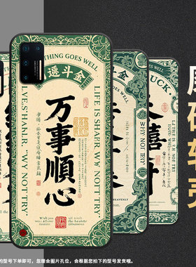 适用坚果3手机壳防摔爆OS105商务锤子坚果Pro2s全包边Pro3保护套DT1901A红红火火坚果Pro硅胶Pro2磨砂壳