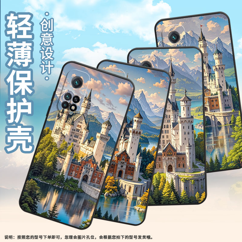 适用小米10青春版手机壳CC9E全包边M1803E1A超薄Xiaomi8se雄伟的城堡小米9T/9Pro硅胶M2007J3SY时尚保护套