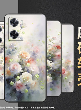 适用OPPOR15星空版手机壳全包边梦幻蔷薇花0pp0A72n商务时尚磨砂壳OPPOR15星空版高级感OPPOA57超薄保护套