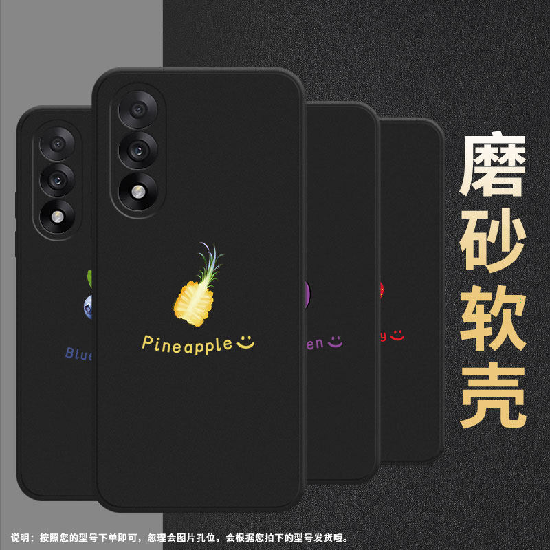 适用一加ACE5竞速版手机壳NordCE5全包边CPH2709保护套ACE5至尊版防摔A5000防摔Nord5轻薄Oneplus6软壳