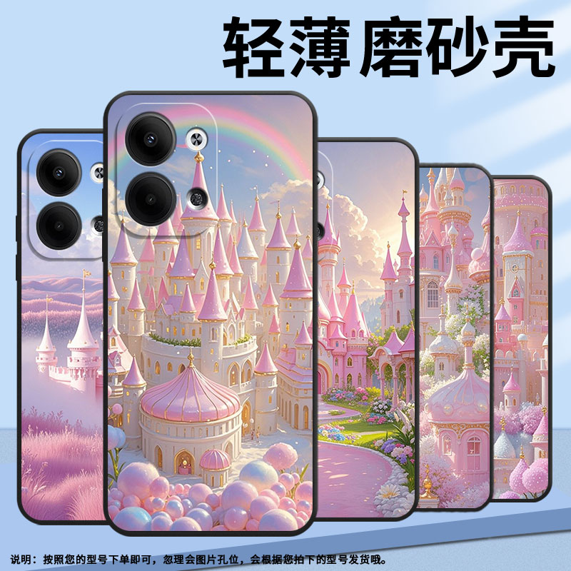 适用OPPOReno3Pro手机壳CPH2109耐磨小城堡保护套Reno9全包边Reno10Pro硅胶PJH110商务Reno12磨砂壳