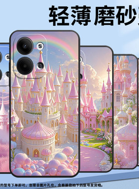 适用OPPOReno3Pro手机壳CPH2109耐磨小城堡保护套Reno9全包边Reno10Pro硅胶PJH110商务Reno12磨砂壳