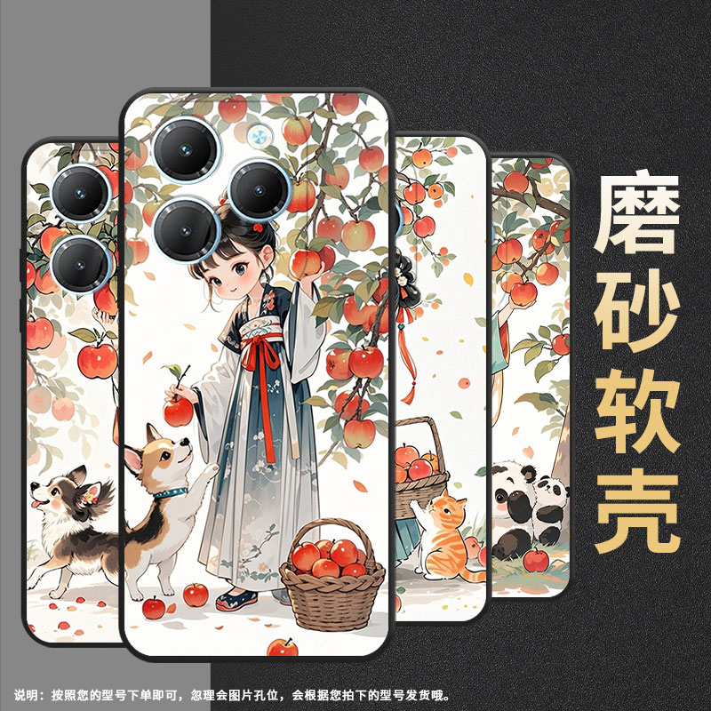 适用传音InfinixSmart8手机壳Hot40保护套TecnoPova6Pro摘苹果女孩潮流Pova3耐磨LF7n男女款X6525D软壳