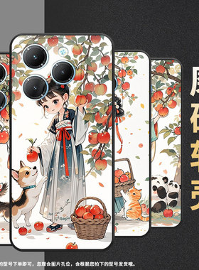 适用传音InfinixSmart8手机壳Hot40保护套TecnoPova6Pro摘苹果女孩潮流Pova3耐磨LF7n男女款X6525D软壳