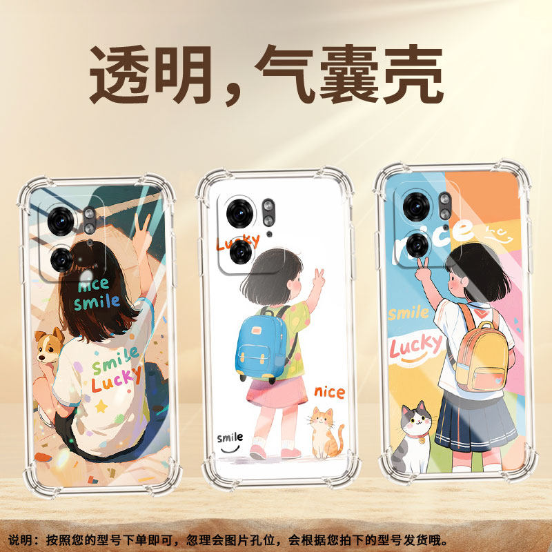 适用MotoEdge50Fusion手机壳摩托罗拉X40Pro气囊壳女孩背影MotorolaEdge50Ultra防摔Edge40/40Neo保护套