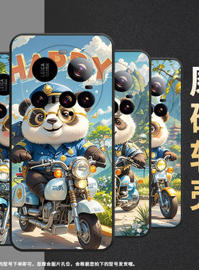 适用小米15Ultra手机壳Xiaomi15sPro硅胶civi5Pro防摔25010PN30G全包边小米POCOC71耐磨25028PC03I保护套