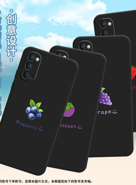 适用OPPOReno手机壳10倍变焦版PCCM00商务0pp0RenoAce保护套Ace2草莓Reno5Z高级PCKM70轻薄Reno5软壳
