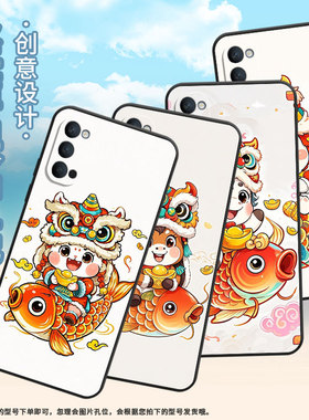 适用OPPOReno2Z手机壳10x黑色PCCM00商务0pp0RenoAce保护套Ace2耳朵微竖起Reno4Z高级PCKM70轻薄Reno5软壳