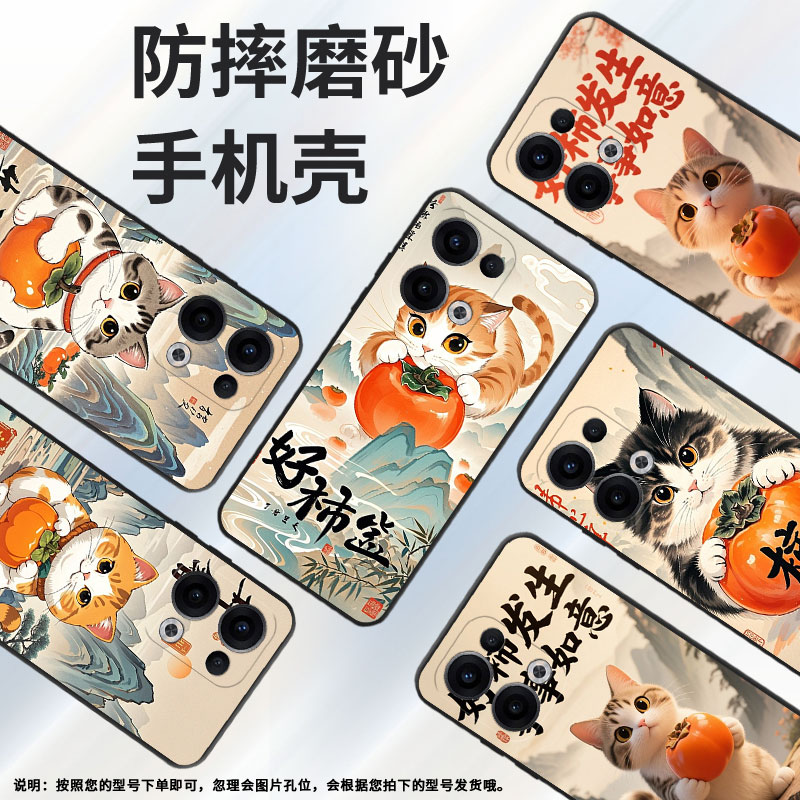 适用OPPOReno11F手机壳Reno13FS/Reno12F硅胶0pp0Reno13超薄CPH2637防摔FindX8高级感CPH2603商务5G保护套