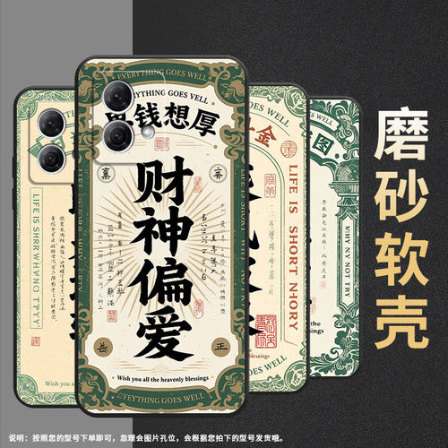 适用MOTOG50手机壳G53防摔XT2221-1好运连连摩托罗拉G55软壳G73/G82轻薄MotorolaGPowerXT2125-4保护套
