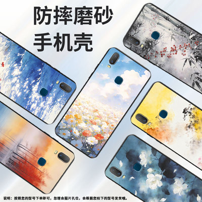 适用nothingphone1手机壳时尚a063高级工作硅胶云朵花海不掉色软壳nothingphone1男女款商务防摔保护套