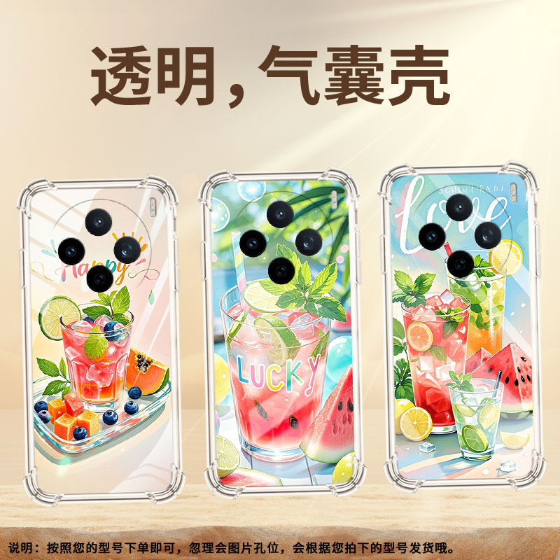 适用vivoX200Ultra手机壳vivoY300i硅胶vivoY19夏天冰饮气囊壳viviY400Pro高级感viv0Y19e全包边保护套