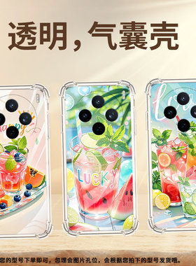 适用vivoX200Ultra手机壳vivoY300i硅胶vivoY19夏天冰饮气囊壳viviY400Pro高级感viv0Y19e全包边保护套