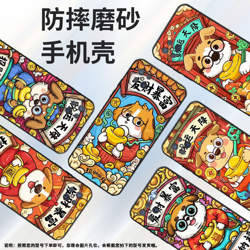 适用OPPOA93s手机壳A92不掉色PDKM00男女暴富软壳0pp0A92s防摔PFGM00商务A94纯黑色A95高级A97保护套