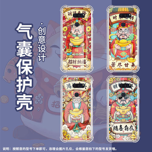 适用LGG7ThinQ手机壳防摔LGG8X硅胶鸿运当头气囊壳LGVelvet高级感LGV30全包边LGV50潮流商务简约保护套