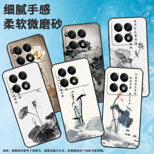 适用小米pocox2手机壳pocox6/pocox5/pocox4pro创意pocox3/pocox3nfc+磨砂pocoxt耐磨pocox3pro卡通pocox3nfc