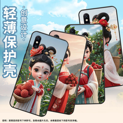 适用小米5手机壳防摔XiaomiA3耐磨MCE16全包边A2Lite硅胶M1804E4A胖嘟嘟女子Max2商务POCOF2Pro轻薄保护套