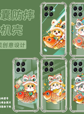 适用荣耀X5Plus手机壳荣耀X7B全包边HonorGT高级感荣耀X7鲤鱼上的猫荣耀Magic4Lite气囊壳时尚商务保护套