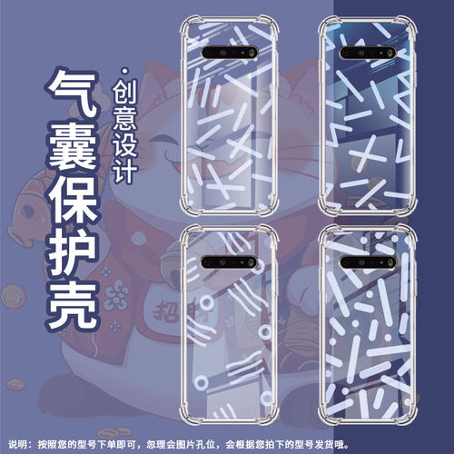 适用LGK61手机壳硅胶LGStylo6全包边简约线条中国风LGV60气囊壳防摔LGK71高级感商务简约时尚潮流保护套