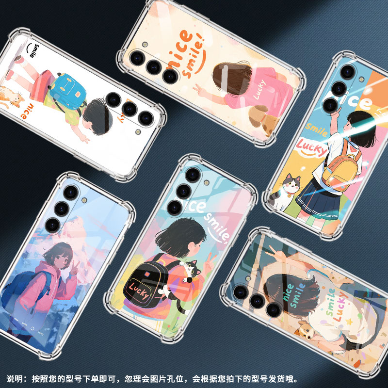 适用,三星S23Plus手机壳GalaxyS20FE潮流三星S21男女款SamsungS10e气囊壳三星S22防摔女孩背影全包保护套