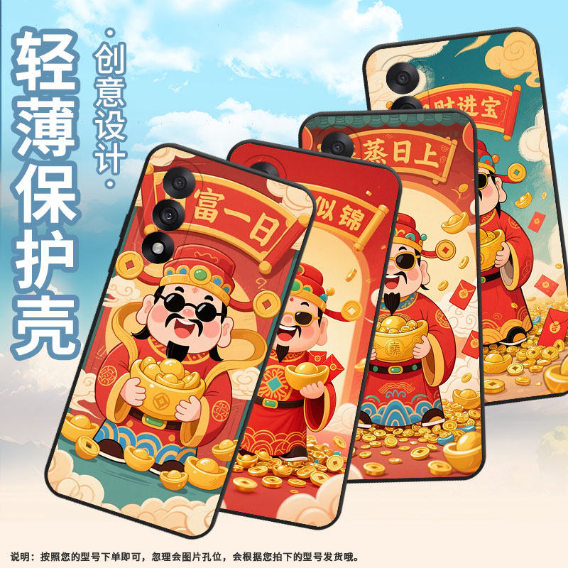 适用一加Nord5手机壳NordCE5全包边CPH2719保护套OneplusACE5竞速版防摔A5000轻薄ACE5至尊版软壳