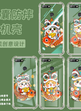 适用华为Y6Prime2018气囊手机壳Y6Prime2019商务可爱猫咪四角防摔Y6手机壳HUAWEI硅胶ATU-L42简约保护套