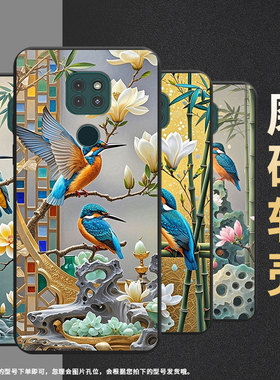 适用MOTOG9手机壳全包边摩托罗拉G9Play防摔磨砂壳MOTOE7Plus翠鸟商务G9Power时尚MotorolaE40保护套