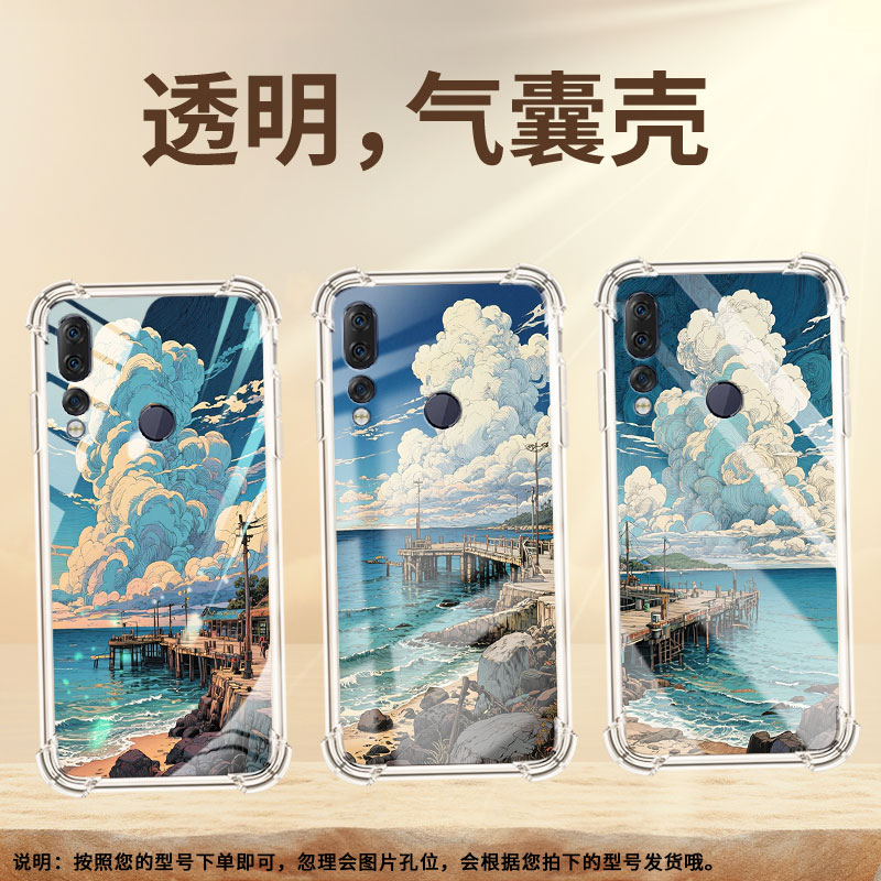 适用联想Z5S手机壳联想Z6青春版全包边气囊壳海边码头高级感时尚Lenovo联想Z5S潮流硅胶四角防摔保护套