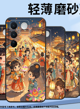 适用vivov40pro手机壳v27耐磨v2158Q版女孩viviv29保护套v29pro商务v2319防摔vivov29litev40lite细外壳