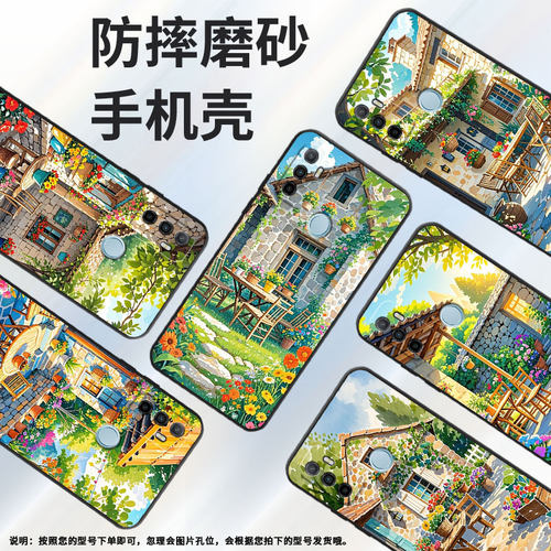 适用OPPOA17手机壳4G国外硅胶CPH2471黑色A53S男女CPH2073软壳0pp0A32超薄花花草草A38高级PEHM00保护套