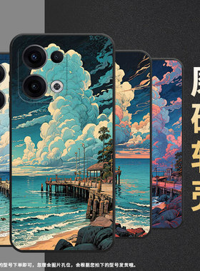 适用OPPOReno11F手机壳Reno12F/Reno13FS硅胶0pp0Reno13超薄CPH2637防摔Reno13F高级CPH2603商务5G保护套