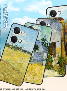 适用一加NordCE4手机壳Nord2T商务NordN10田野风景GN2200硅胶OneplusNordCE耐磨CE2Lite全包CPH2467软壳