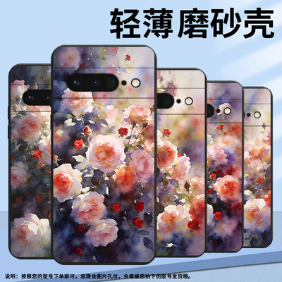 适用谷歌pixel6pro手机壳gluog不掉色googlepixel6pro保护套gp4bc朦胧蔷薇花pixel7pro全包高级简约磨砂壳