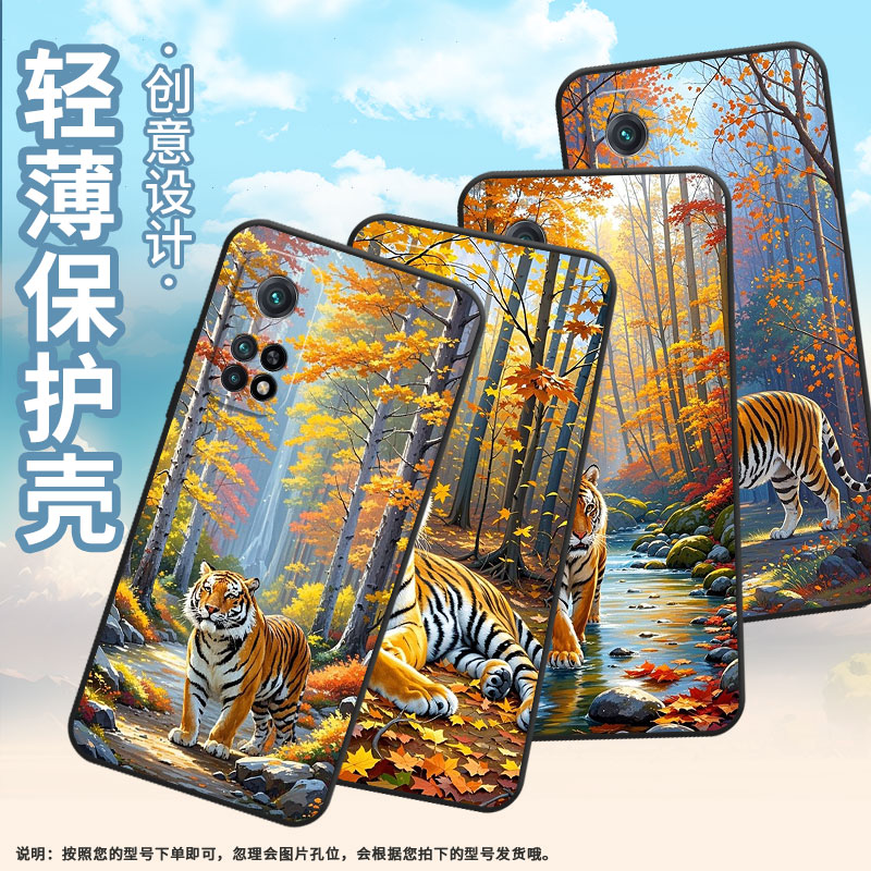 适用小米CC9手机壳CC9E全包M1803E1A超薄Xiaomi9SE黑色懒散老虎小米9TPro/9Pro硅胶M2007J3SY时尚保护套