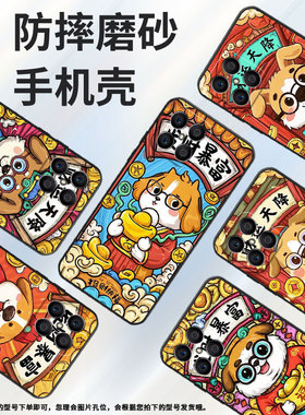 适用荣耀X9CSmart手机壳X5B全包边VNE-LX1硅胶honorX5BPlus今日好运X7耐磨VNE-N41商务X8C荣耀X9保护套