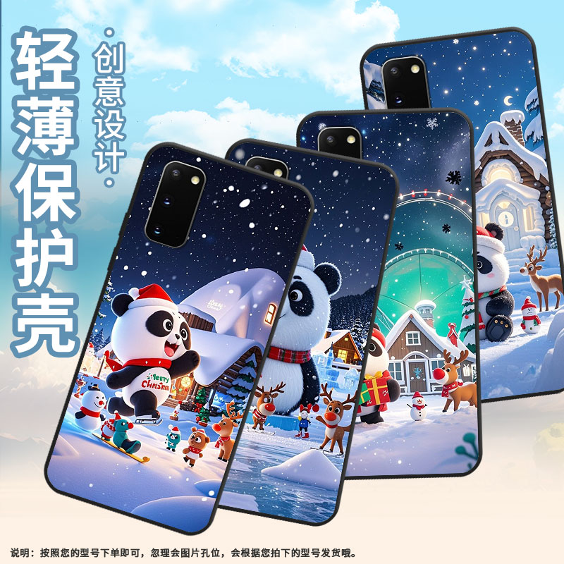 适用三星S8+手机壳S9Plus超薄SamsungS10E卡通的麋鹿G973F全包三星S21Ultra磨砂Note10商务SM-N981B保护套