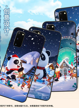 适用三星S8+手机壳S9Plus超薄SamsungS10E卡通的麋鹿G973F全包三星S21Ultra磨砂Note10商务SM-N981B保护套