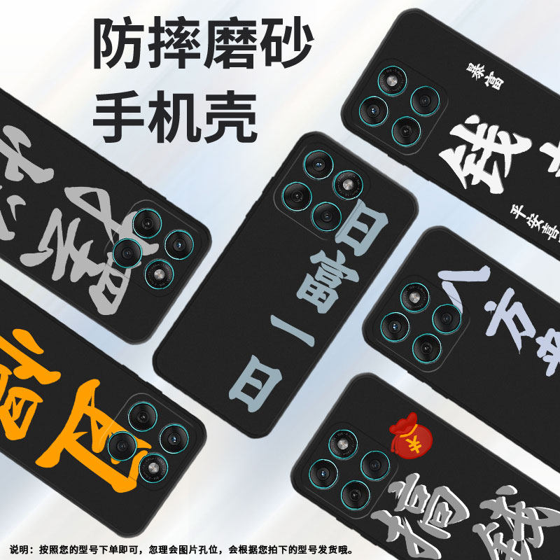 适用摩托罗拉edge60手机壳摩托罗拉edge60s/摩托罗拉edge60fusion/摩托罗拉g56保护套motog86高级感XT2503-3