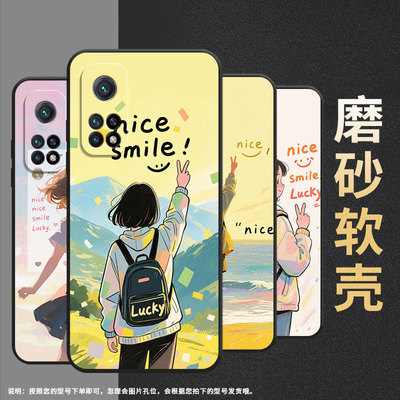 适用小米CC9手机壳CC9E全包边M1803E1A超薄Xiaomi8se女孩的背影小米9TPro/10TLite硅胶M2007J3SY时尚保护套