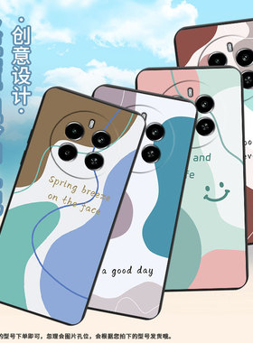 适用RealmeNarzo70Pro手机壳时尚真我Narzo70x高级感RealmeNarzo70磨砂壳Narzo80Lite色块拼接商务保护套